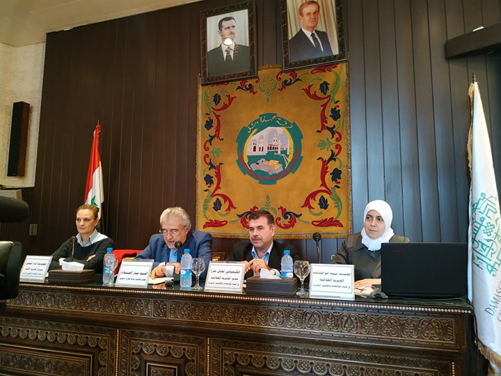 المواصفات والمقاييس للمنتجات والخدمات