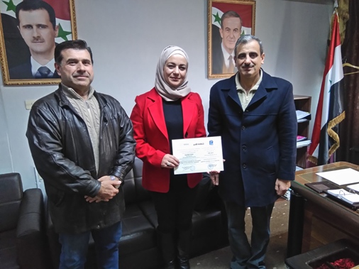 الاجتماع الاول للجنة المختصة بزيت الزيتون