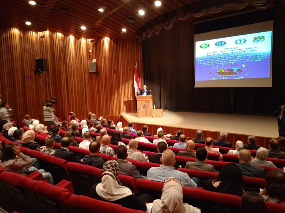 المؤتمر السنوي السادس الخاص باليوم العالمي للسلامة والصحة المهنية