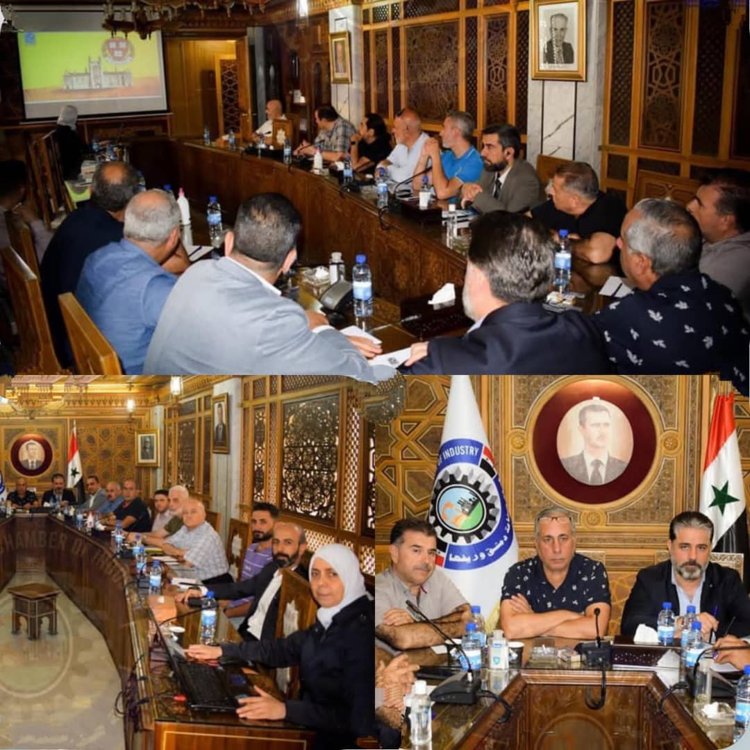 اجتماع للجنة الشوكولا والبسكويت في غرفة صناعة دمشق وريفها بمشاركة المديرية الغذائية في هيئة المواصفات والمقاييس العربية السورية